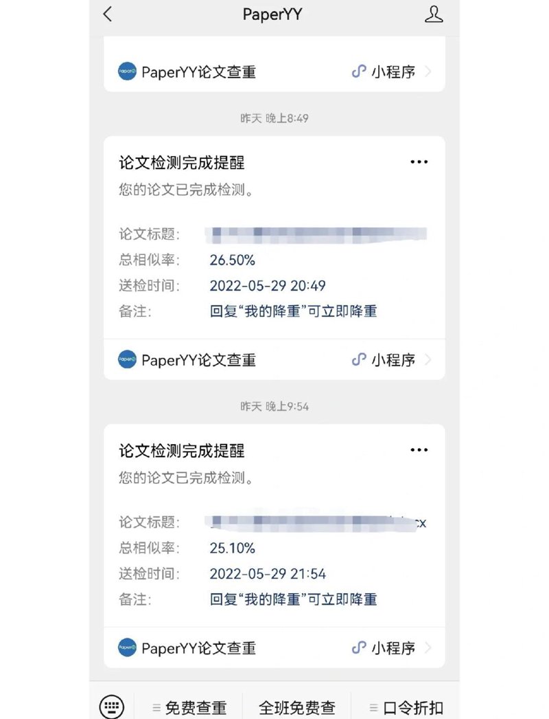 郑州毕业生如何抓住机遇？