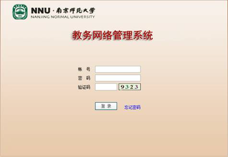 <strong>郑州毕业信息科技有限公司怎么样？</strong>从员工反馈到业务范围，一起来看看这家公司的全面解析。