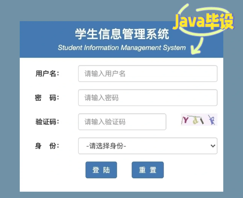 信息技术毕业：一场关于未来的思考与准备