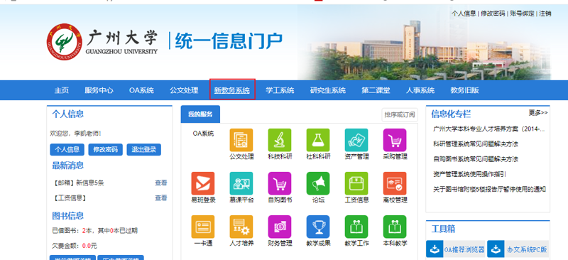 如何轻松完成信息技术毕业设计？一份完整攻略