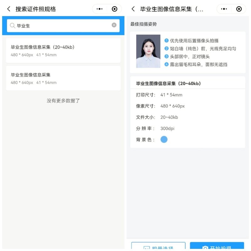 信息科技公司是干嘛的？让我们通过几个实战案例揭开它的神秘面纱。