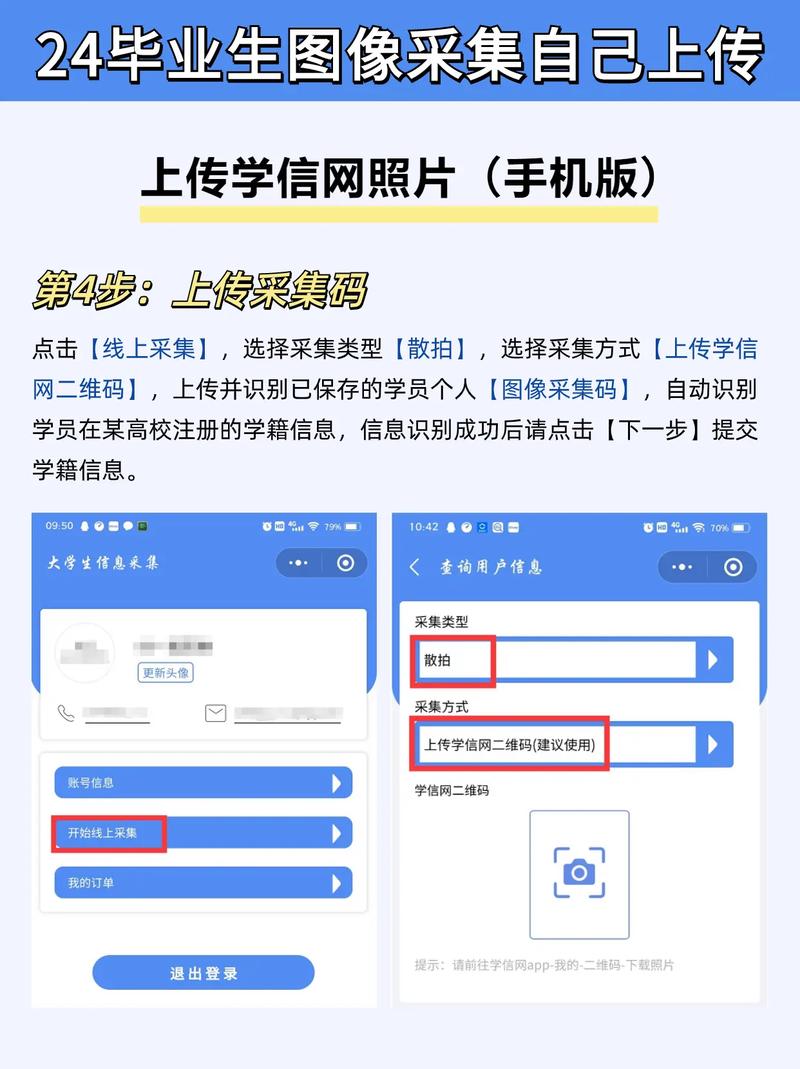 如何选择合适的合作伙伴：以郑州与杭州两地公司为例
