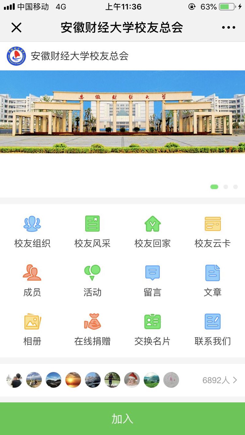 郑州毕业信息科技有限公司，一家专注于数字化解决方案的高科技企业，近年来广受关注。那么，这家公司在行业内究竟表现如何？我们通过多个维度来解析。